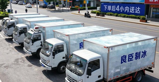 拱墅工业冰块哪里买 本地制冰厂直供价格表