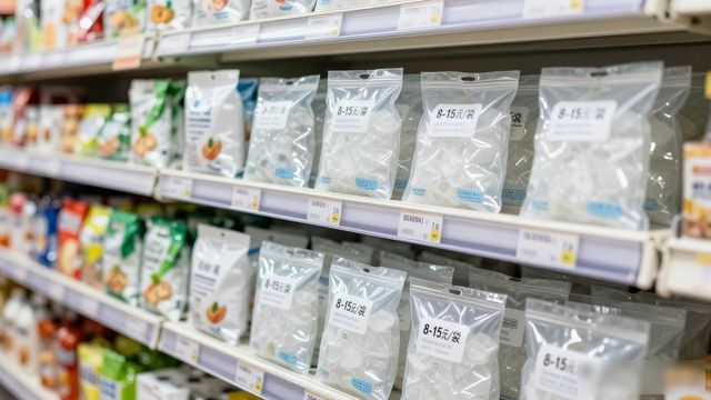 食用冰块价格高原因_拱墅食用冰价格_食用冰块选购技巧